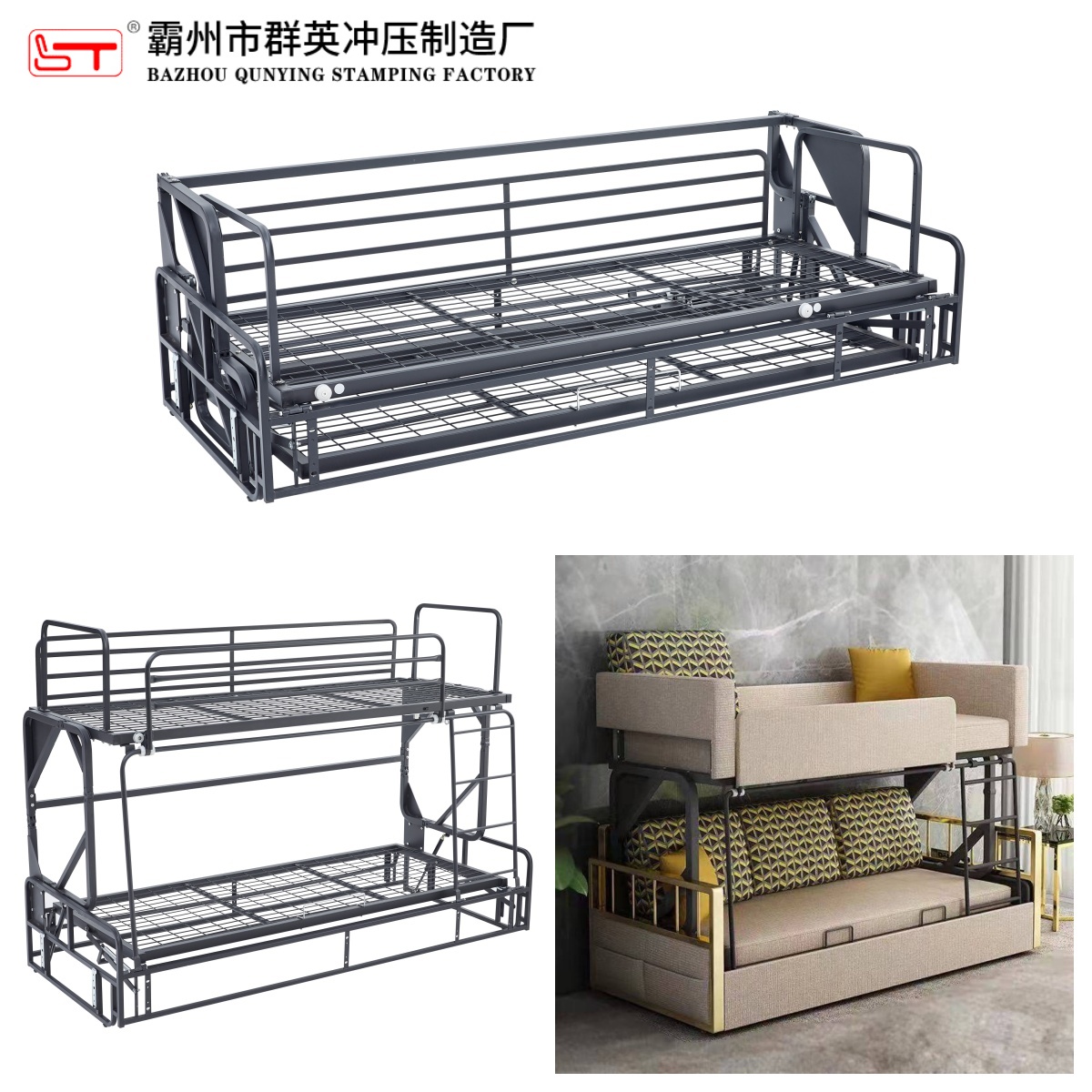群英科技有限公司（庆阳市办事处）